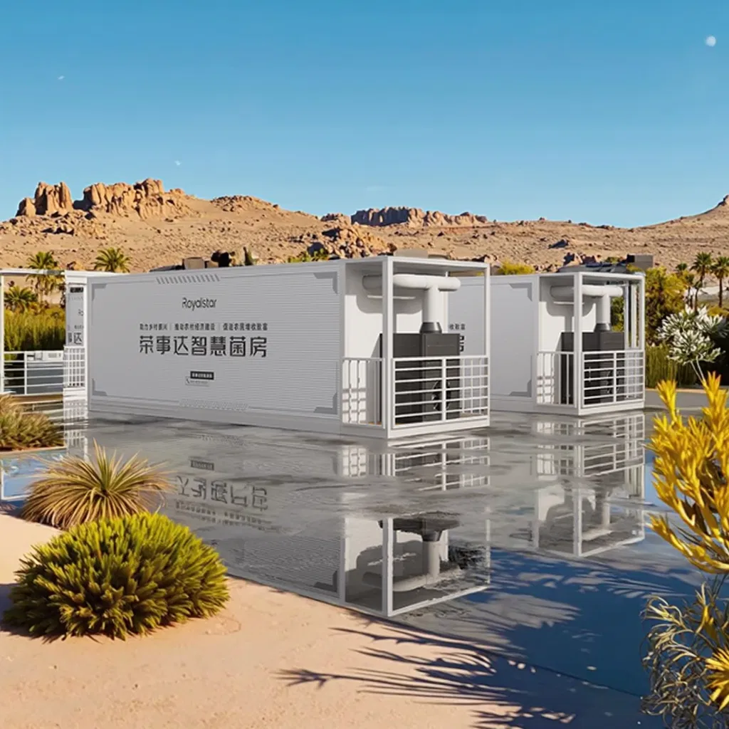 Automated Mushroom Cultivation Container