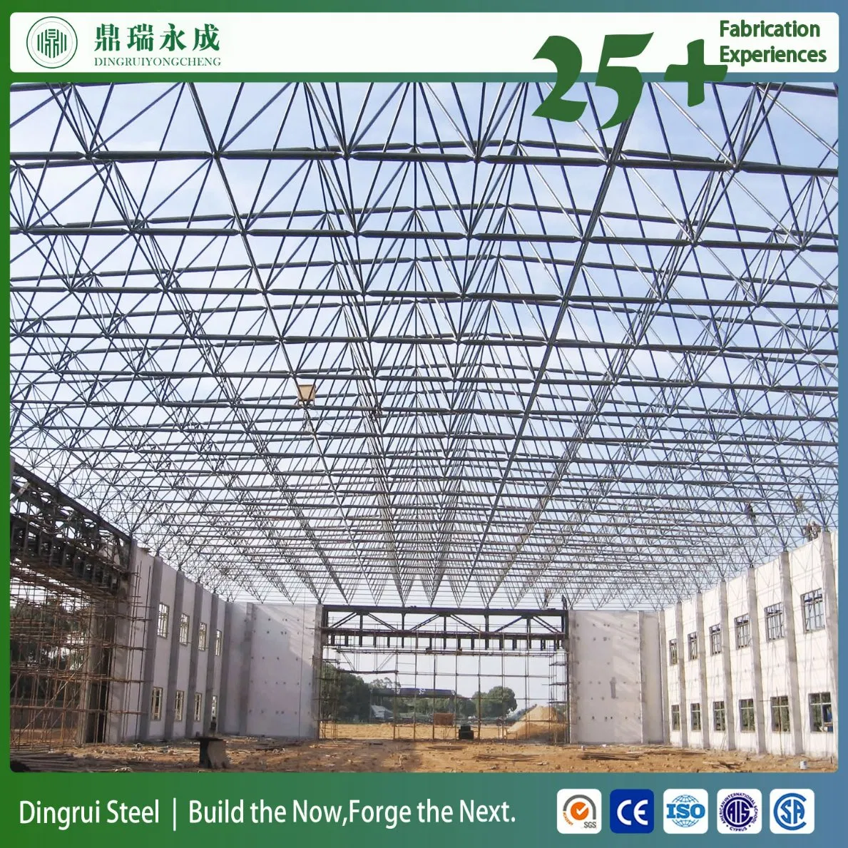 Expandable Design Modular Buiding Steel Structure Stadium Space Frame Building