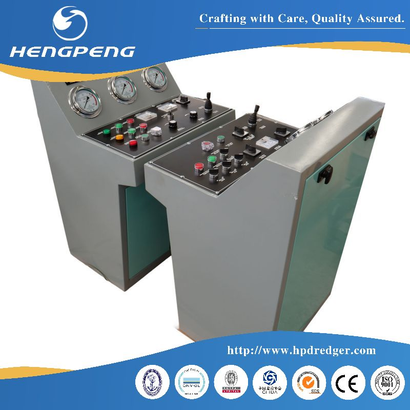 Advanced Aquapro Mini Dredging System with Long Reach Capability