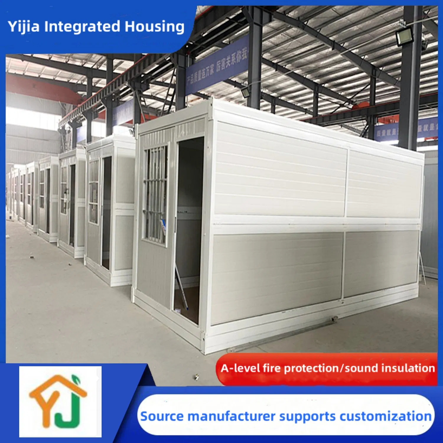 Folding and Assembling Integrated Housing for China's Export Office Container House, Stable Structure of Temporary Dormitory for Residents on Construction Site