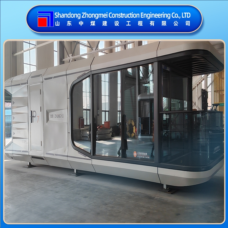 Custom Capsule Room Solutions - Leading Steel Structure Enterprise Price