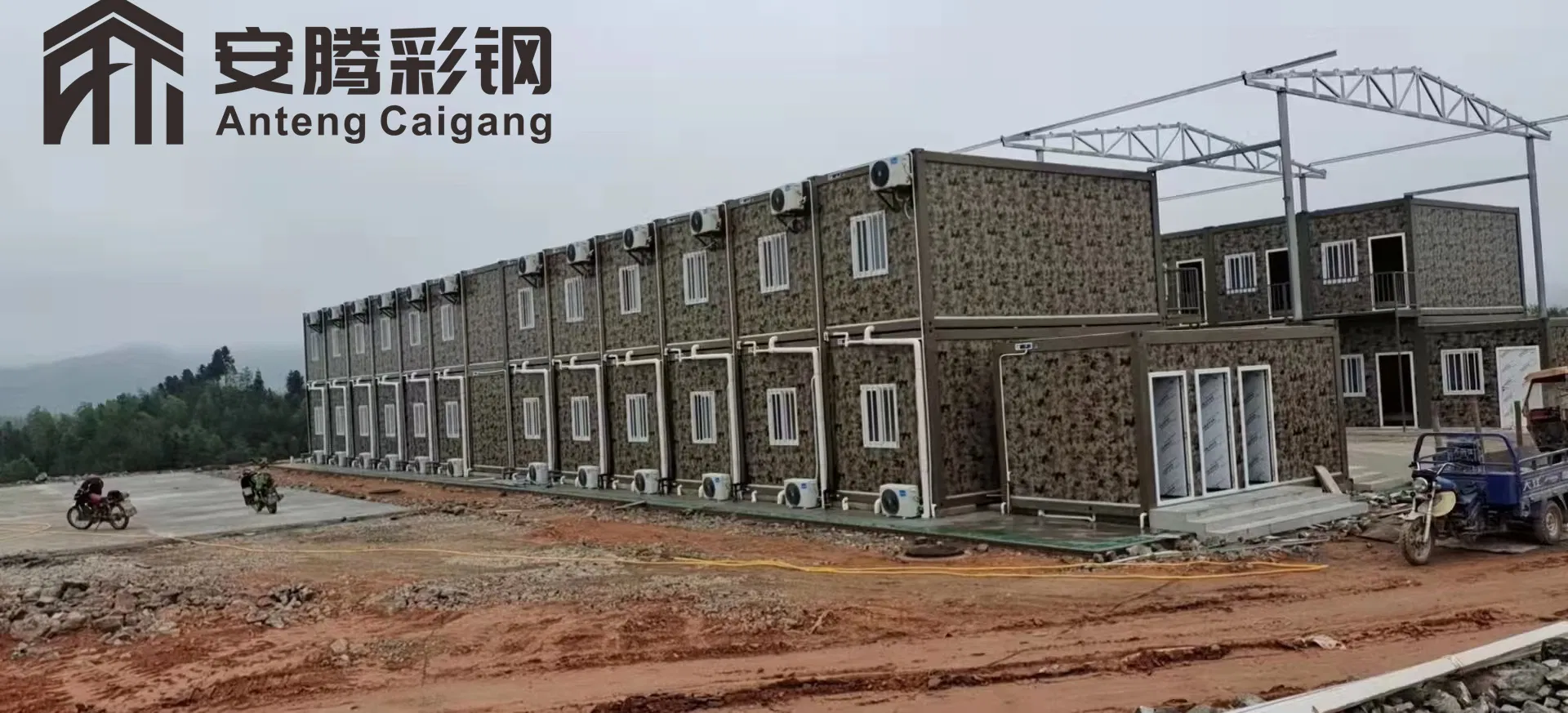 Cheap Removable Living Flat Pack Container House