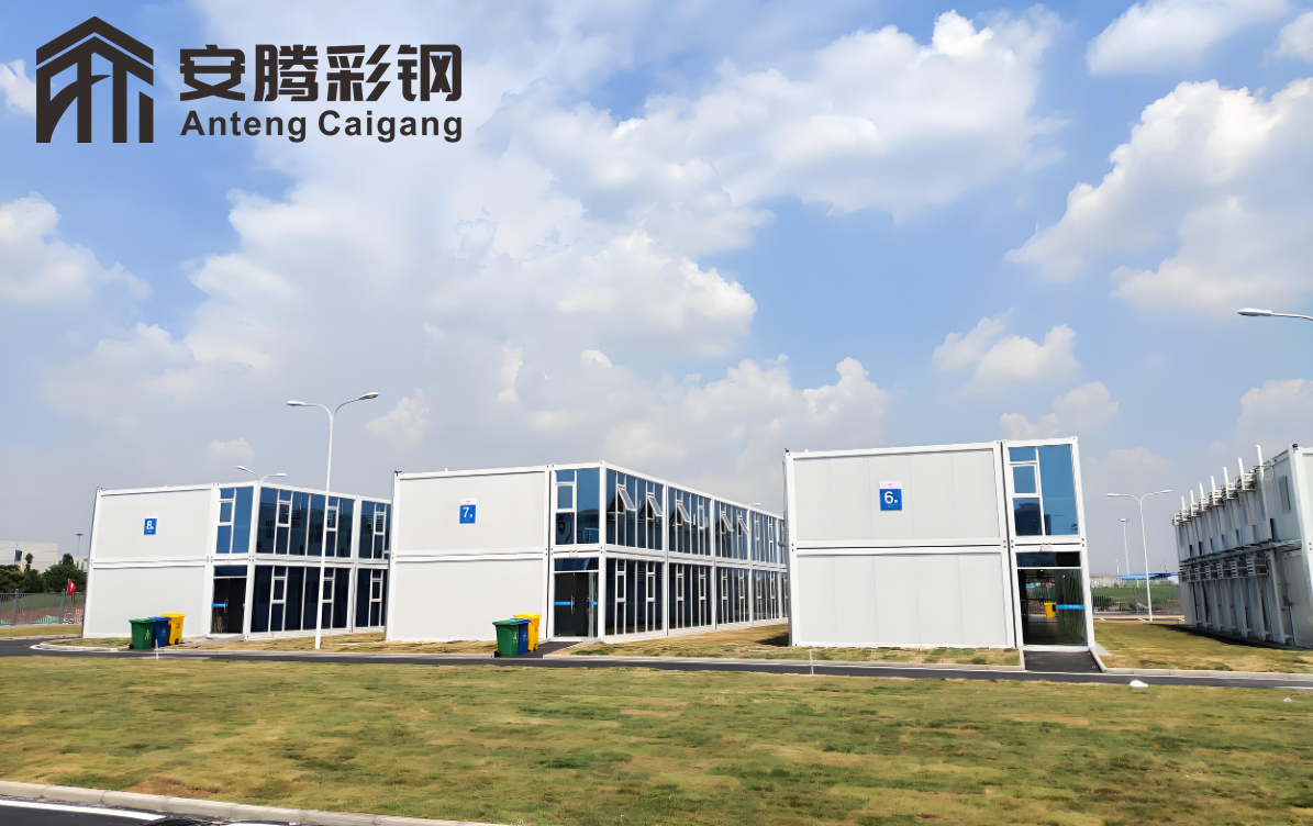 Compact Container Houses. Mobile Homes for Efficient Living Environments