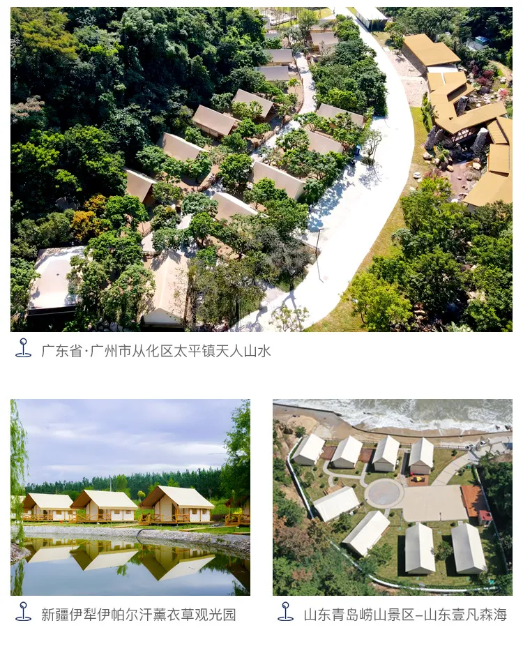 Luxury Glamping Accommodation