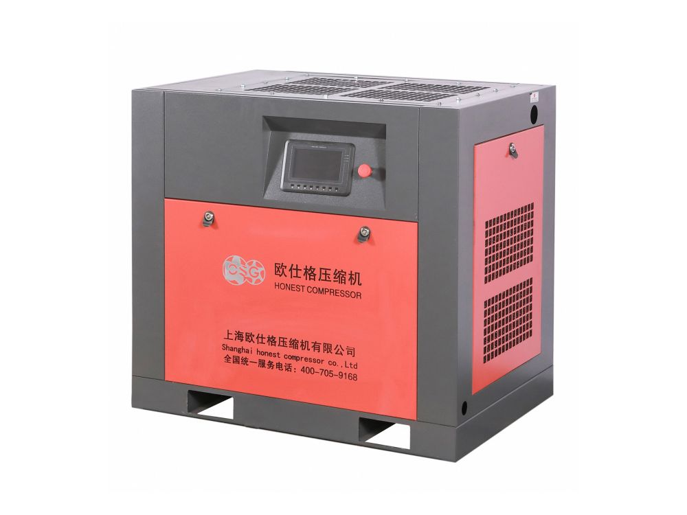China 7.5kw 10hp Air-compressors Screw Rotary Air Compressor  Ac Power Motor General Industrial air compressors  Factory, Factories