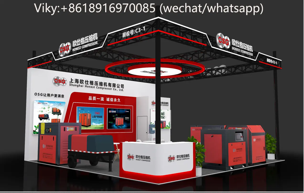 Honest Compressor participating in international industrial trade show and exhibition