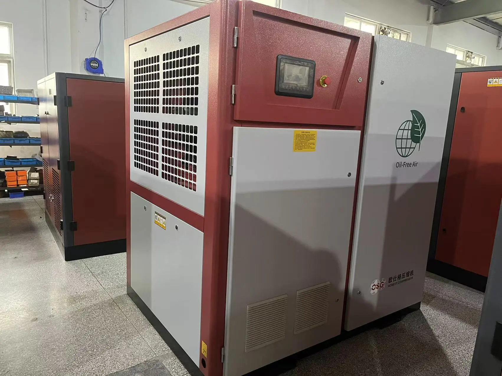 Low Noise Dry Type Oil Free Screw Air Compressor for clean air applications