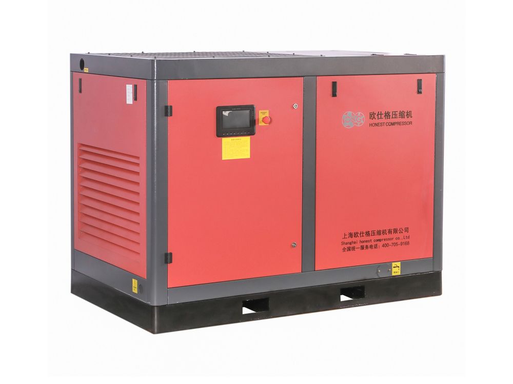ODM Energy Saving Air Cooling Screw Compressor Two Stage Direct Driven Screw Air Compressor Manufacturers, Exporters
