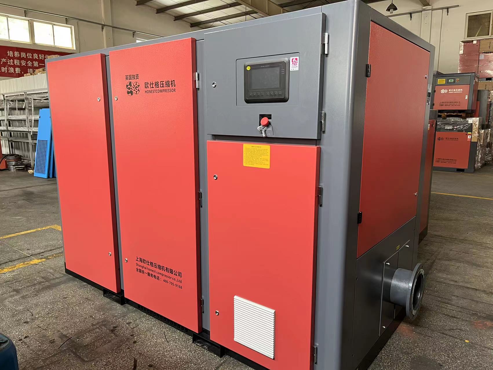 OEM 30kw Industrial Oil Free Vsd Screw Air Blower Vacuum Pump With Plc Inverter Pm Motor oil free screw blower Manufacturer, Suppliers