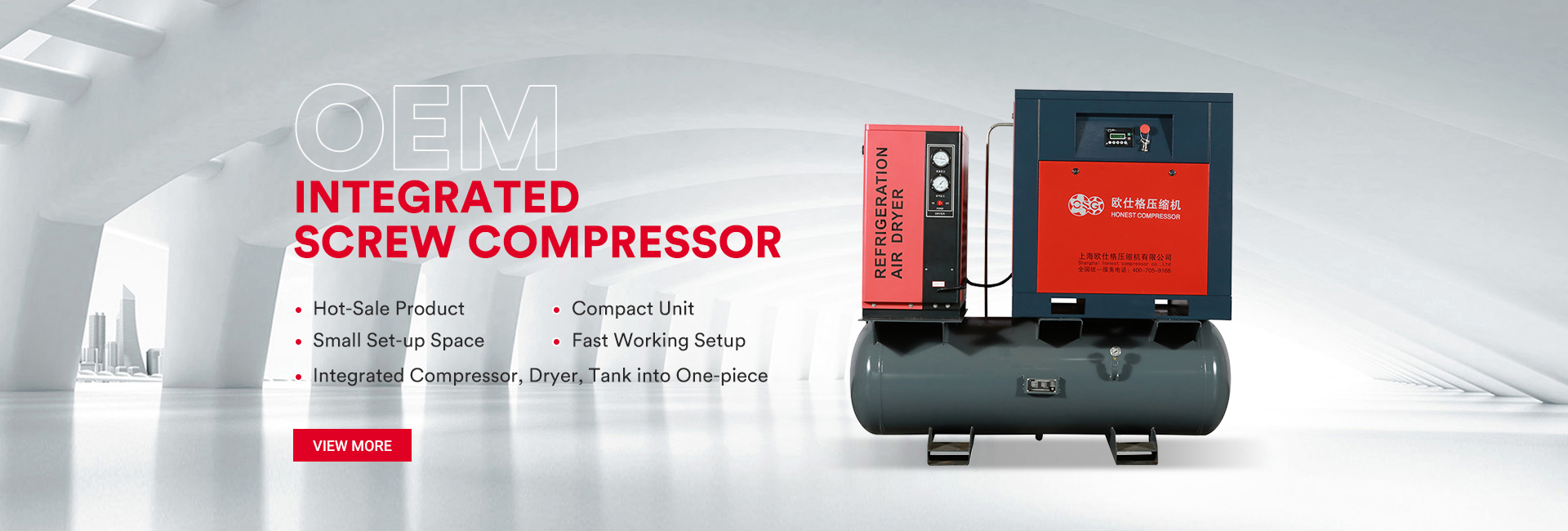 Shanghai Honest Compressor manufacturing facility - high quality screw air compressors