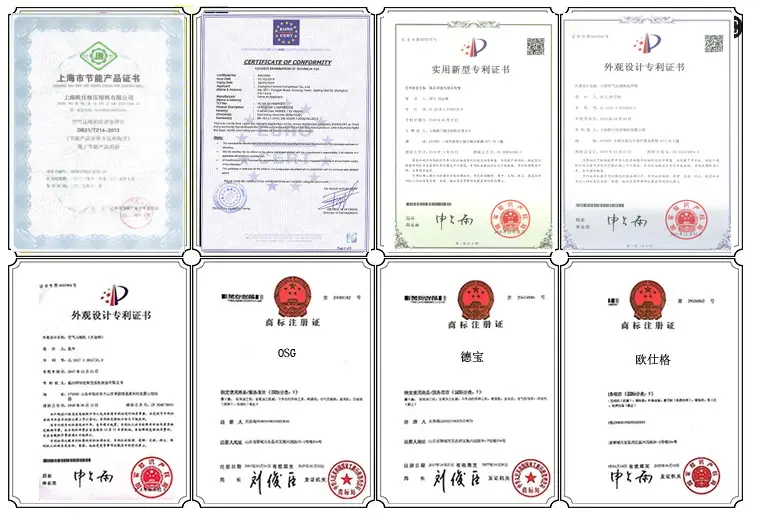 Certification 1