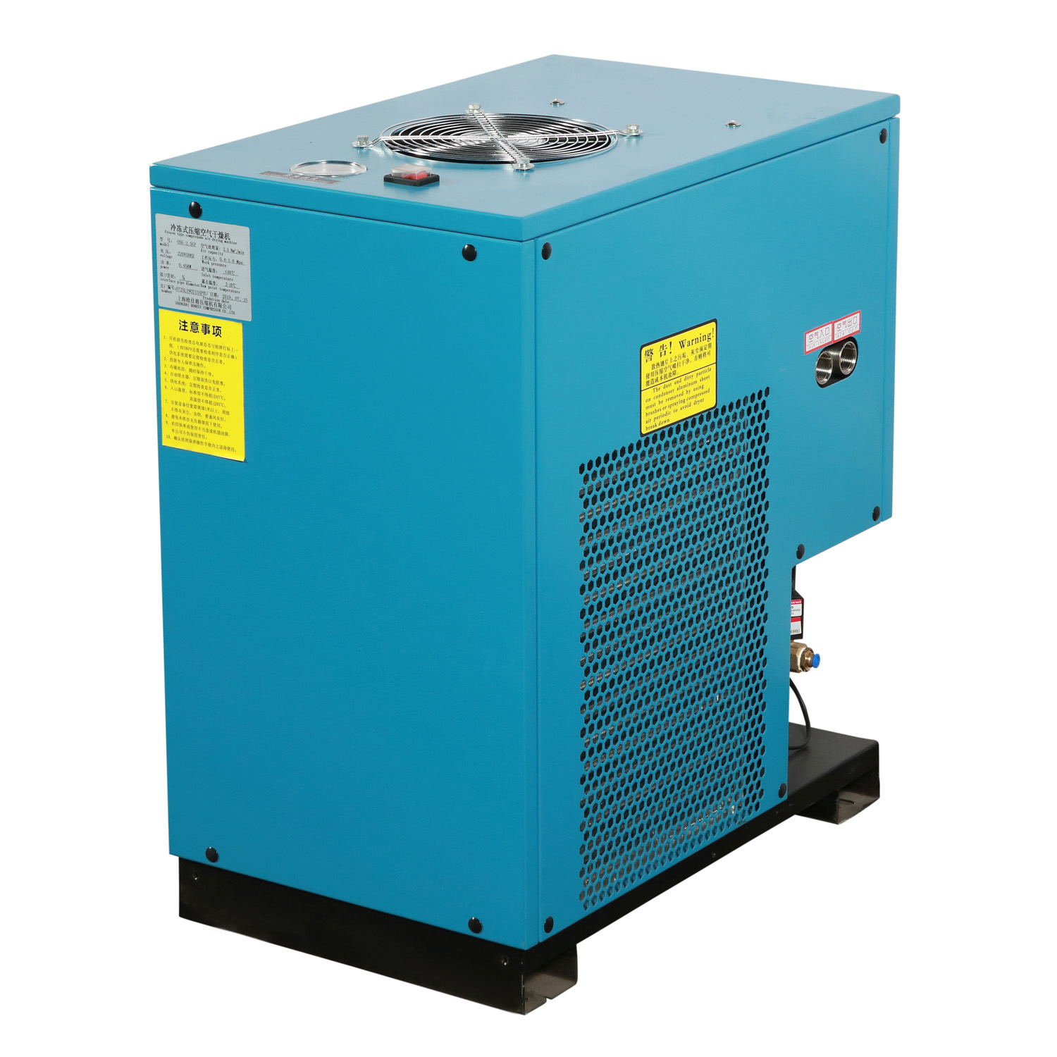 China industrial air dryer suppliers compressed air dryer 7.5HP-100HP refrigerated air dryer