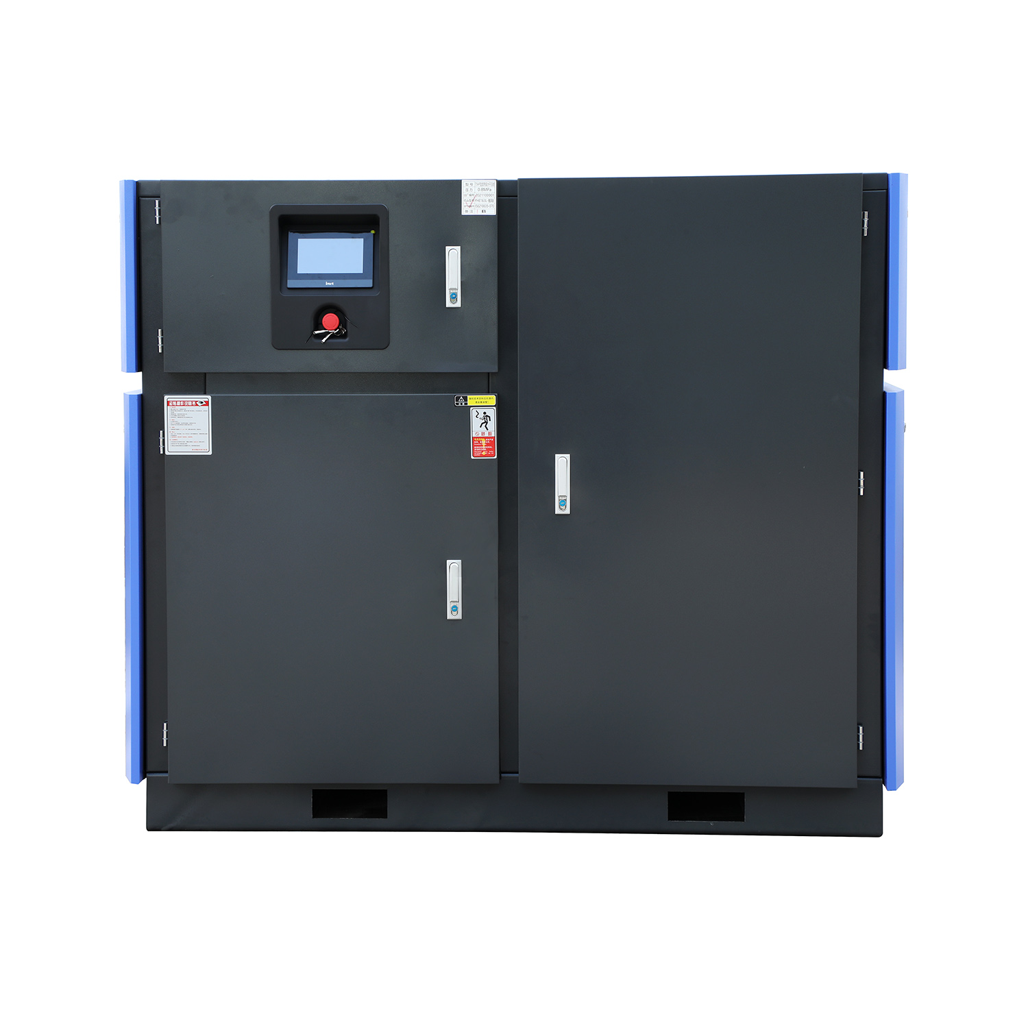 OEM 132kw Two-Stage Compression High Efficiency Variable Speed Screw Air Compressor Supplier, Exporters