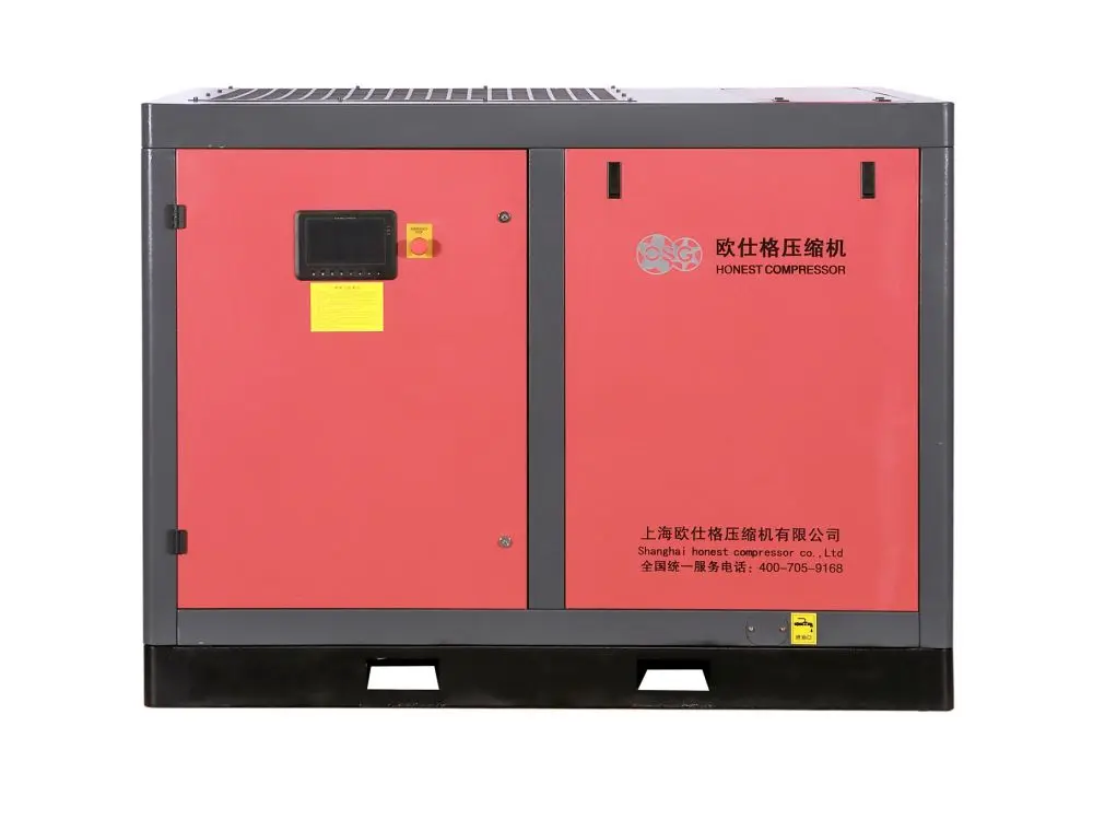 Two stage air compressor view 2