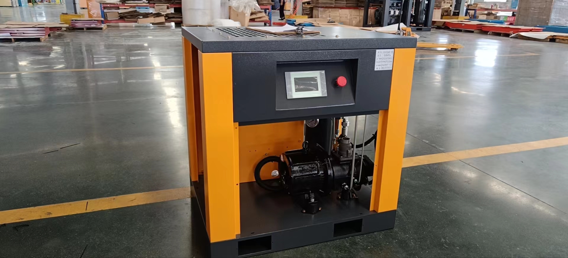 OEM 10A-PM permanent magnet frequency screw air compressor 220v 50hz single phase Manufacturer, Supplier