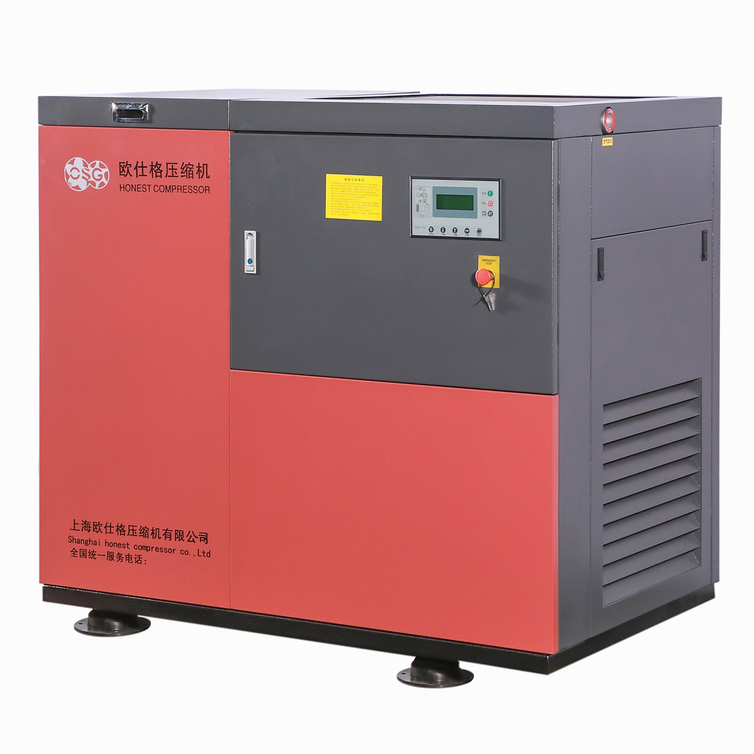 ODM 20bar pressure Screw Air Compressor for laser cutting machine Factories, Exporters