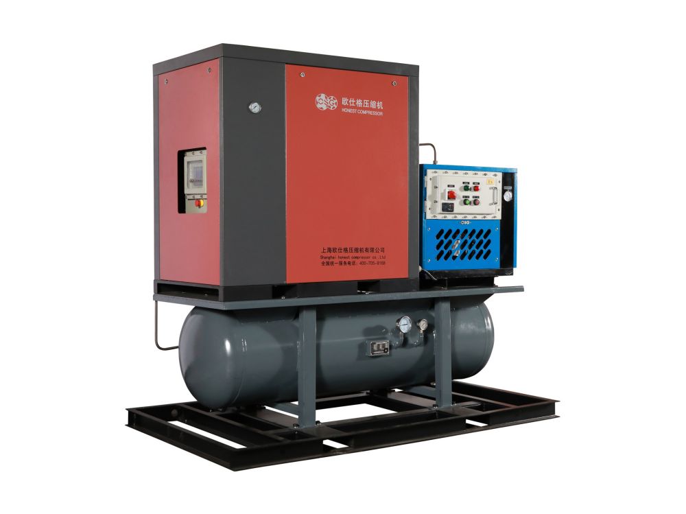 OEM All In One Slient Industrial Air Compressor 7.5KW 11KW 15KW 18.5KW 22KW 4-in-1 Fixed Speed Screw Air Compressor Factories, Exporter