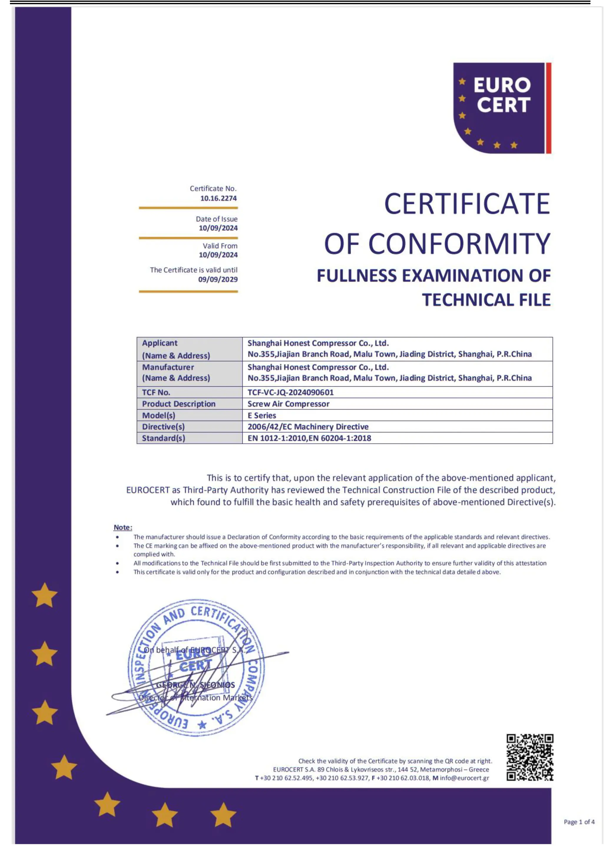 Screw air compressor components and parts quality check