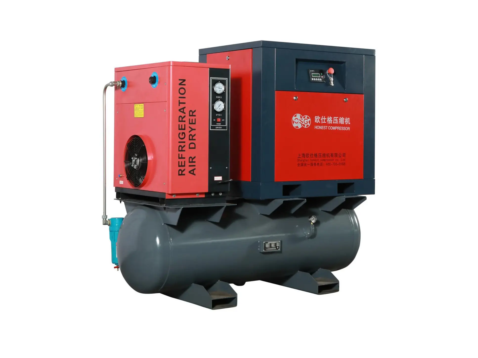 Screw Air Compressor Detail 2