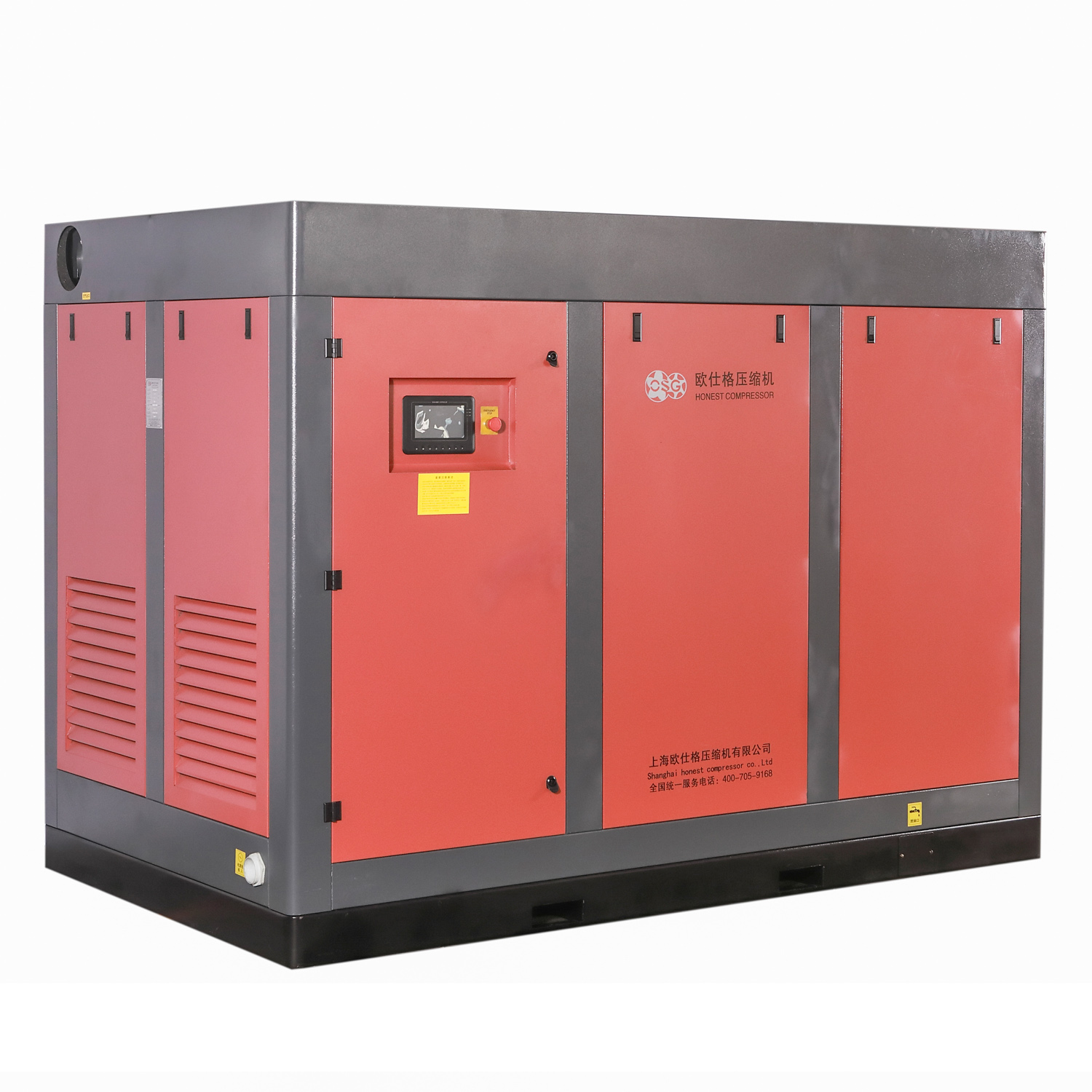 China Two-stage 132kw high power Energy-Saving Screw Air Compressor with Variable Frequency Permanent Magnet  Factory, Exporter