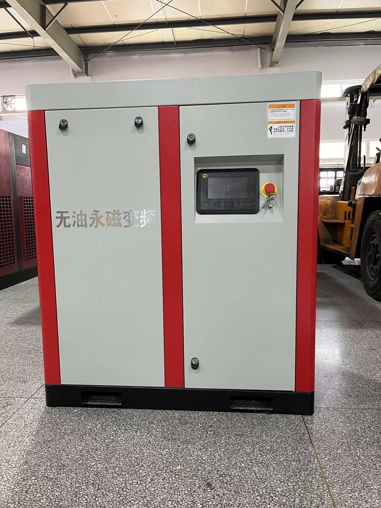 ODM 11kw 15Hp Low Noise Water Lubricating Oil Free Screw Air Compressor oilless industrial air compressor rotary air compressor Supplier, Factory