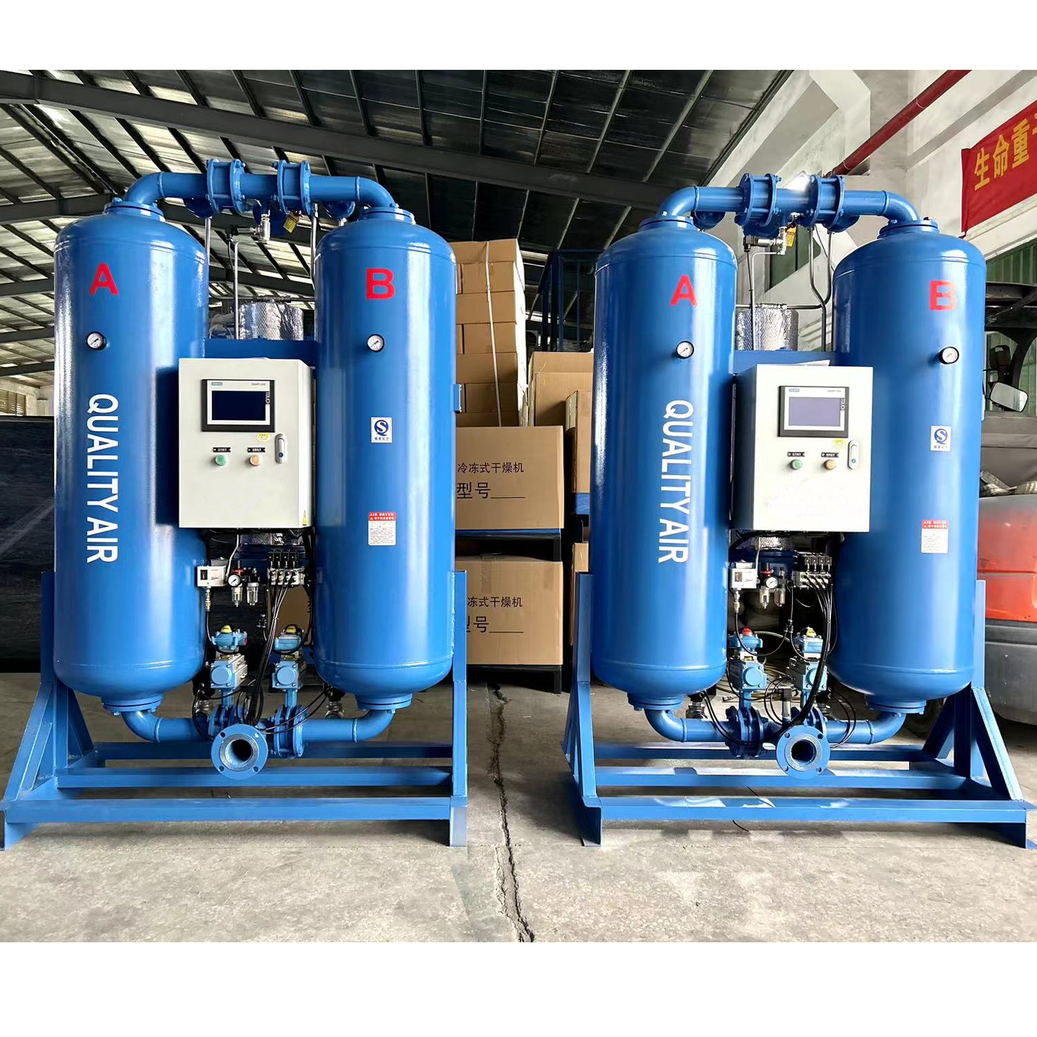OEM 0.6,m³-60m³  heatless regenerative adsorption for drying compressed air Manufacturers, Exporters