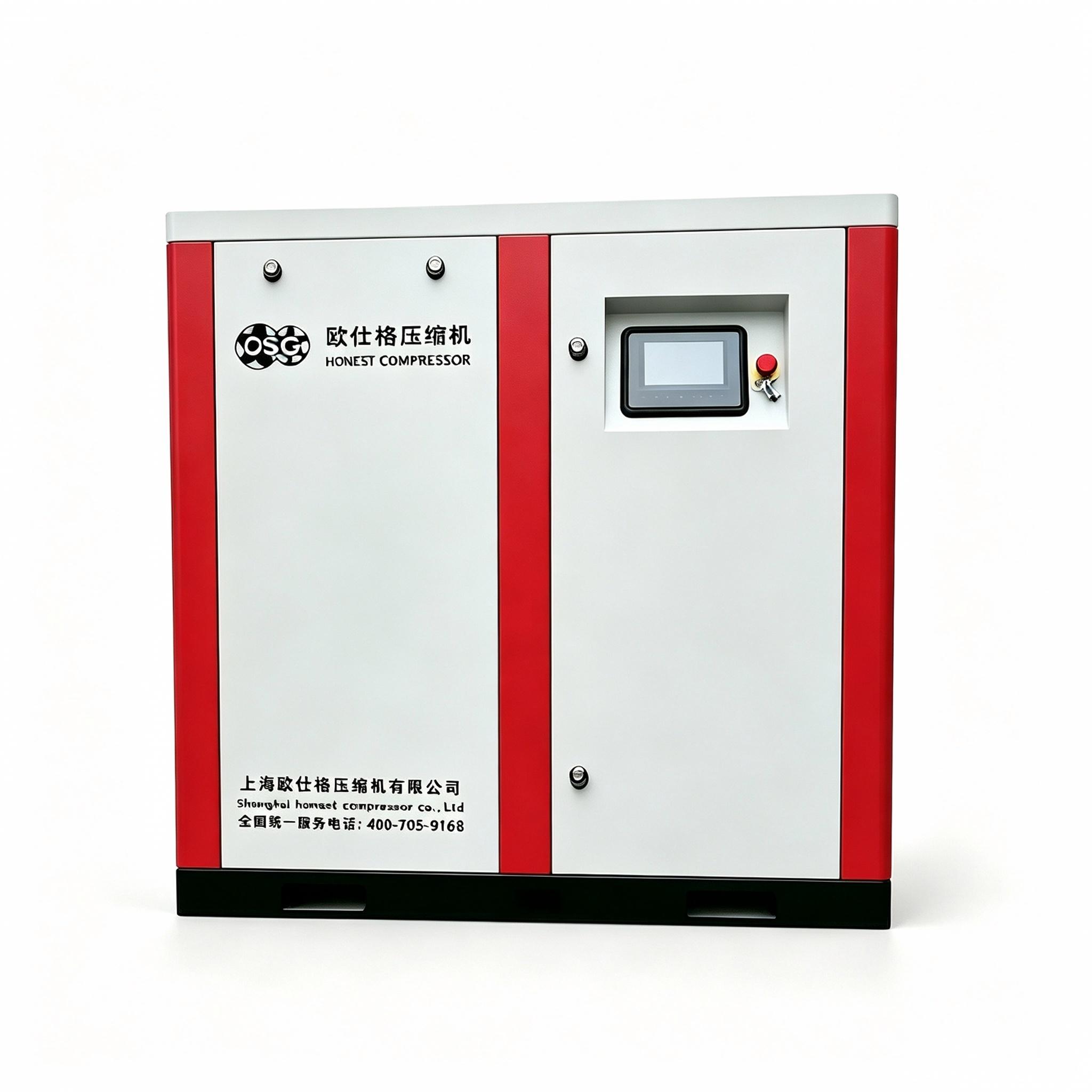 OEM Oil Free Water Lubricated Screw Air Compressor 37kW Supplier, Factories