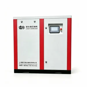 OEM Oil Free Water Lubricated Screw Air Compressor 37kW
