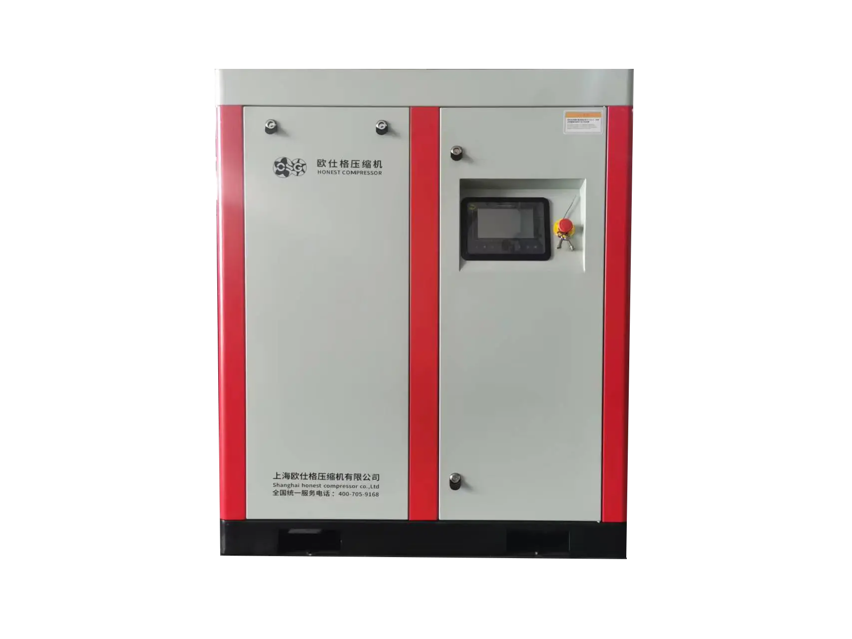 30kW water lubricated oil-free VSD screw air compressor 380V 400V 415V