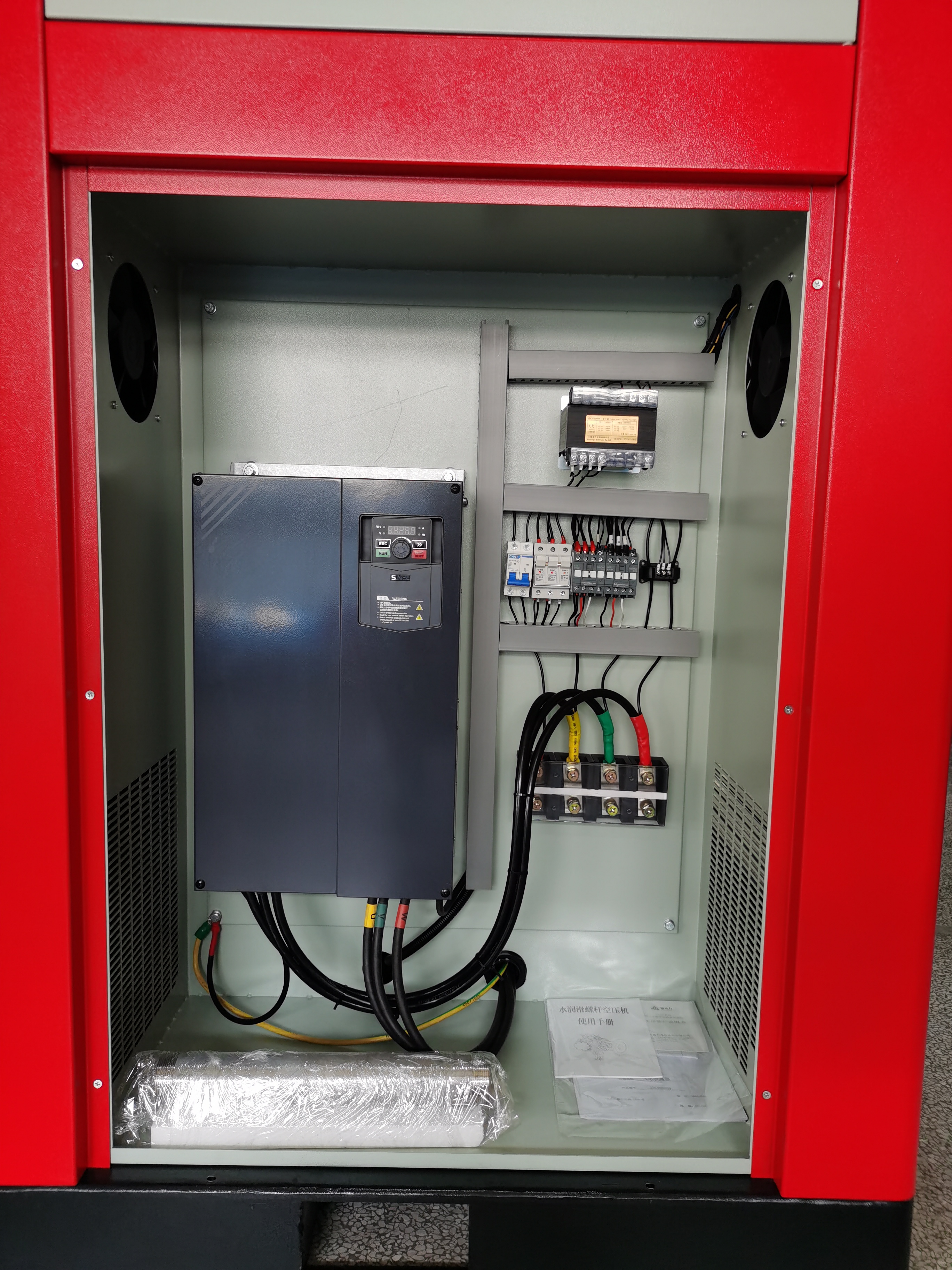 OEM 30kW Water Lubricated Oil Free VSD Screw Air Compressor 380V 400V 415V Industrial Air Compressor Suppliers, Factory