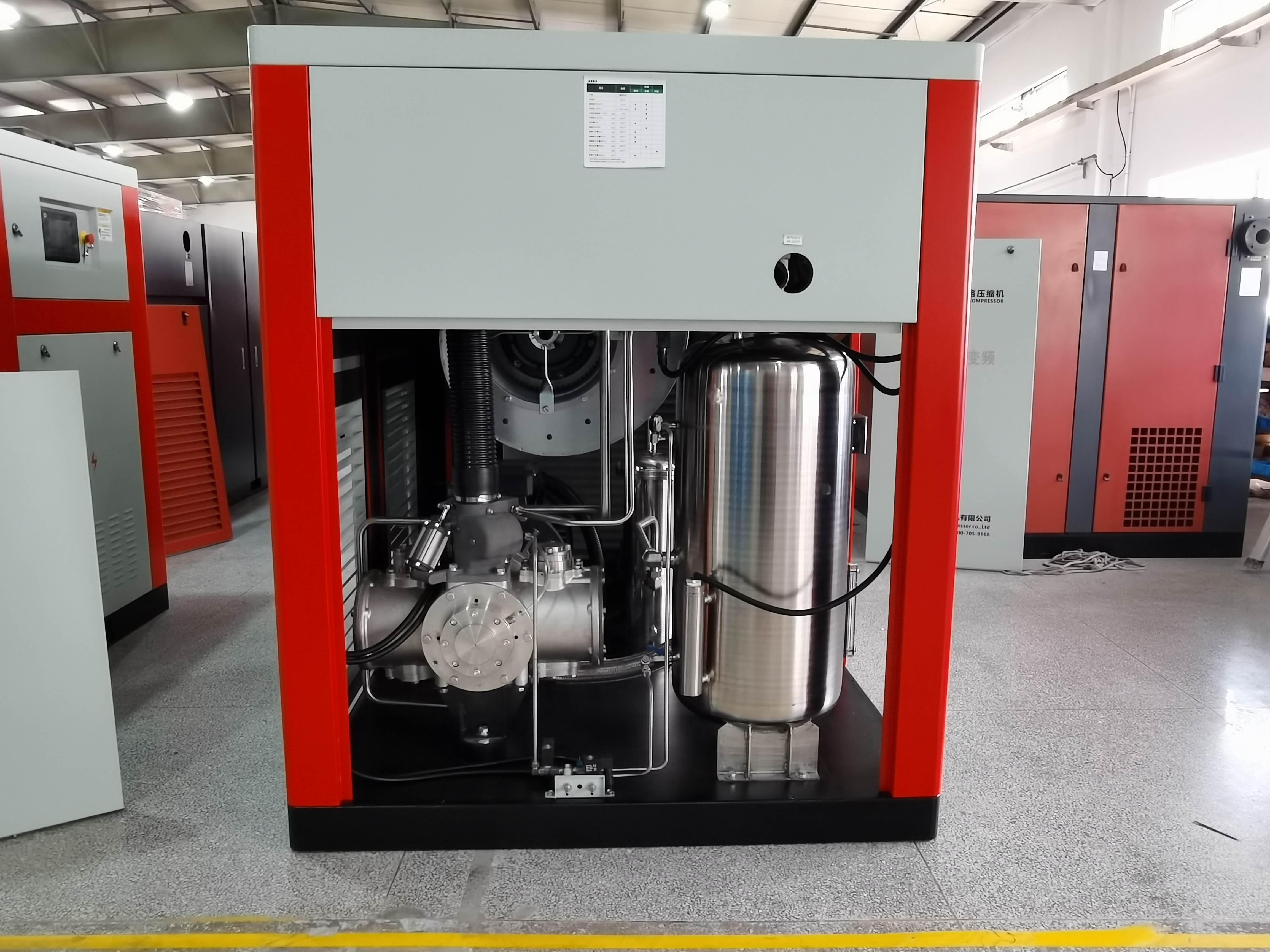 China Oil-Free Water Lubricated Screw Air Compressor EOWV-45A/W  Suppliers, Exporter