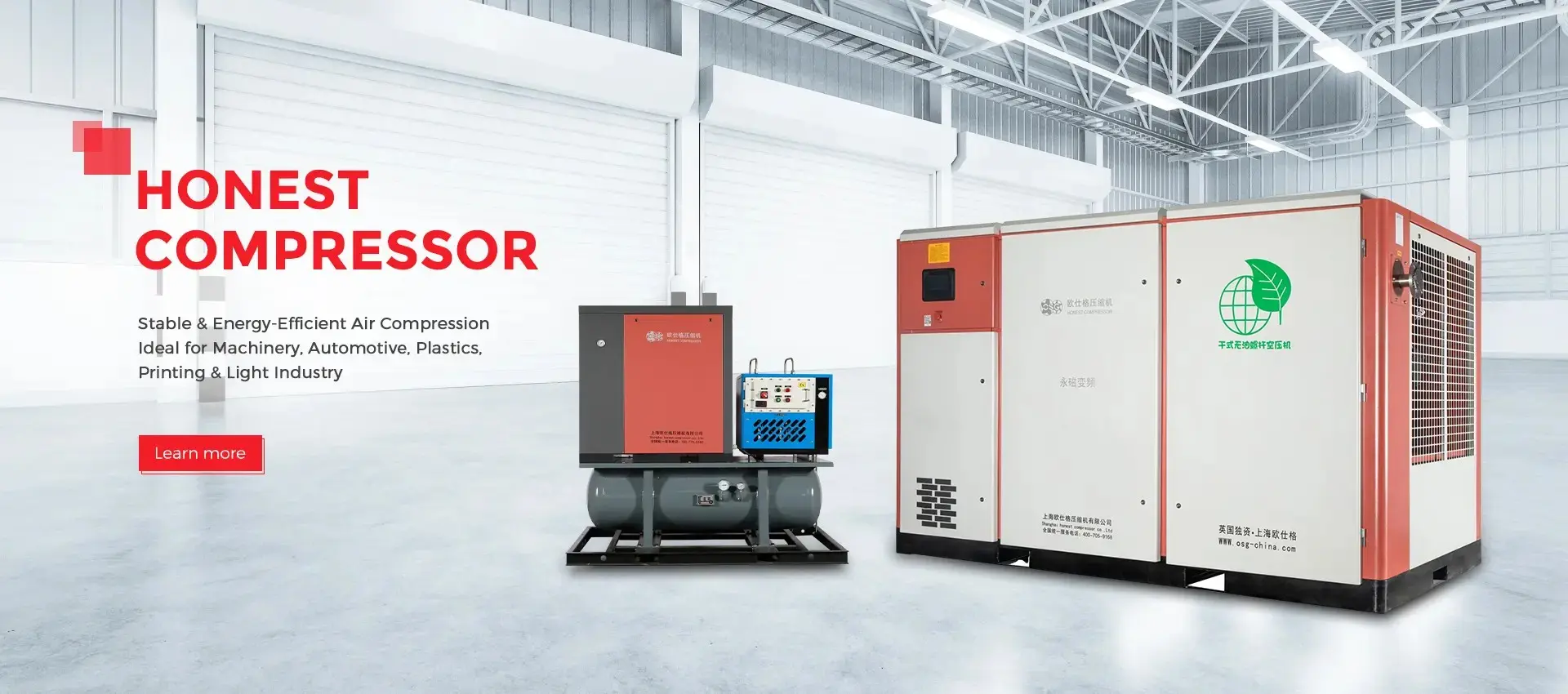 Honest rotary screw air compressor range for industrial plants