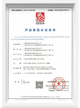 Honest Compressor certification document 4