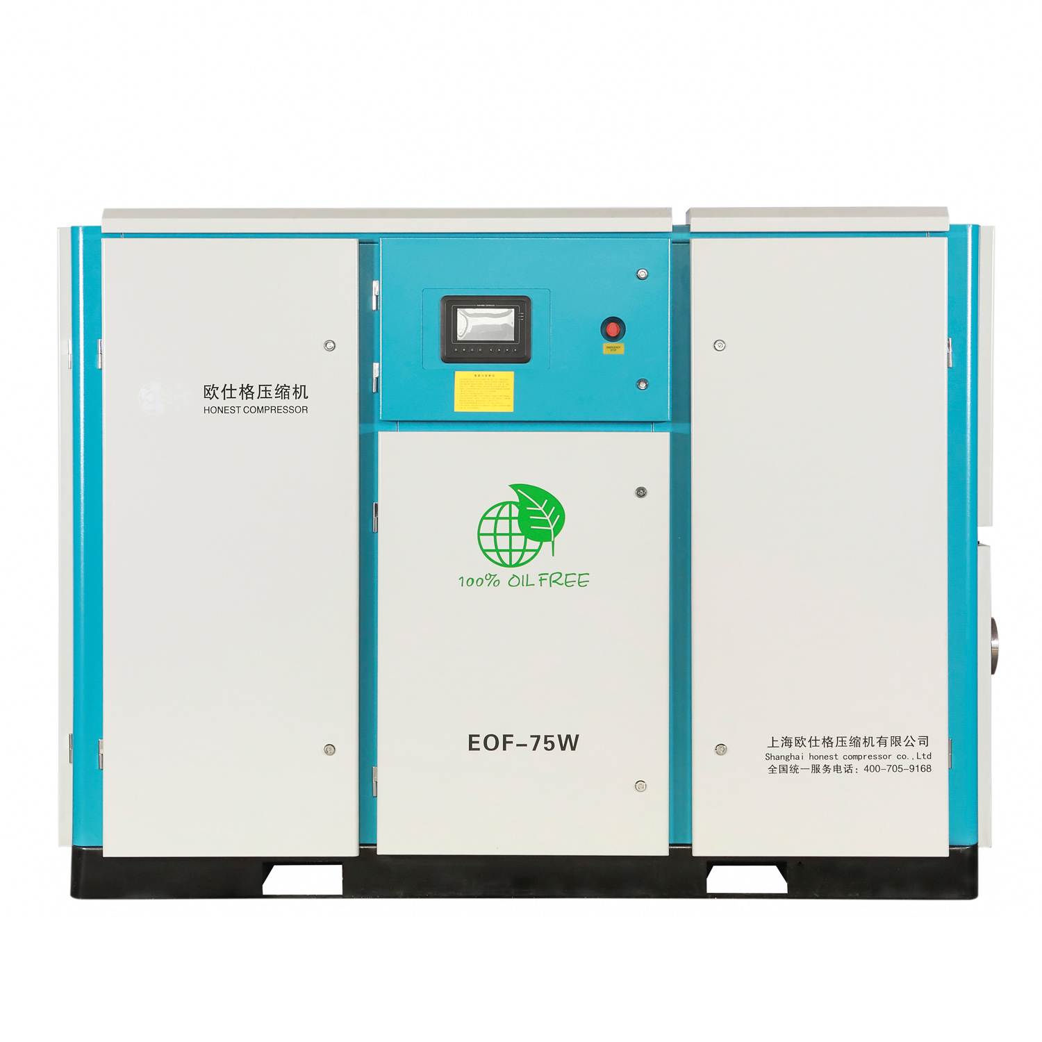 China Honest Compressor -EOF series Oil-Free Dry Type Screw Compressor | 100% Oil-Free PM VFD  Manufacturer, Exporter
