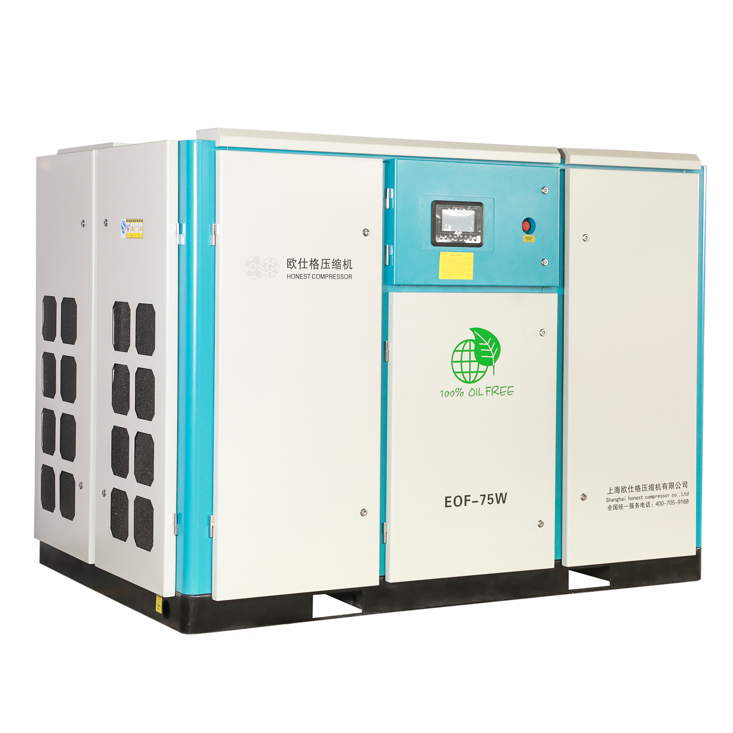 China Honest Compressor -EOF series Oil-Free Dry Type Screw Compressor | 100% Oil-Free PM VFD  Manufacturer, Exporter