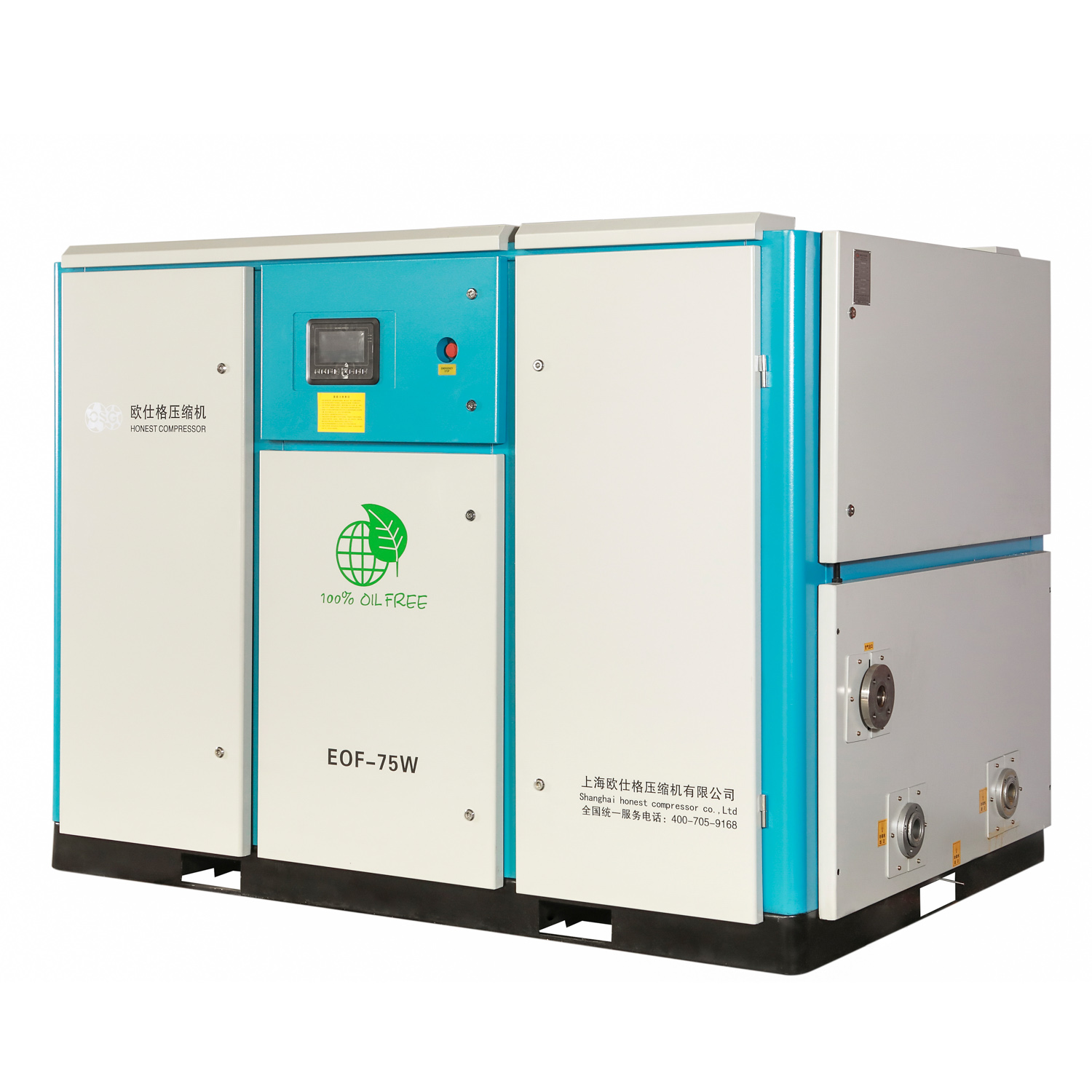 China Honest Compressor -EOF series Oil-Free Dry Type Screw Compressor | 100% Oil-Free PM VFD  Manufacturer, Exporter