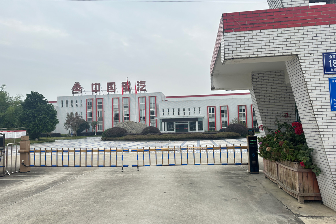 Hongkai Auto Trading Company facility and truck fleet in Deyang, Sichuan, China