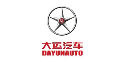 Hongkai cooperative partner brand logo