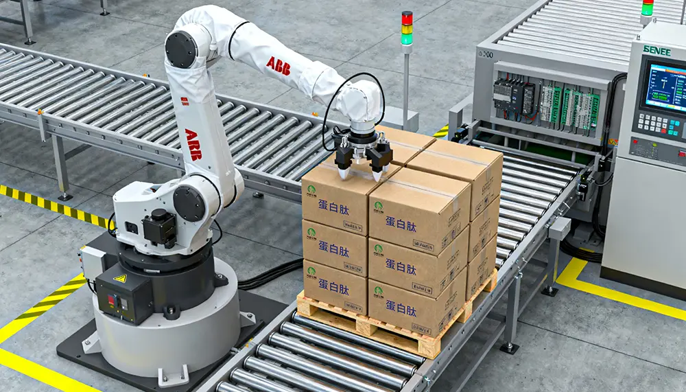 Hongrun Baoshun Warehousing Facility