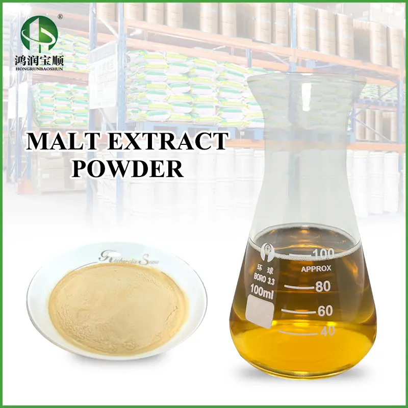 Wholesale Malt extract powder microorganisms culture media fermentation plant nitrogen source Supplier, Suppliers