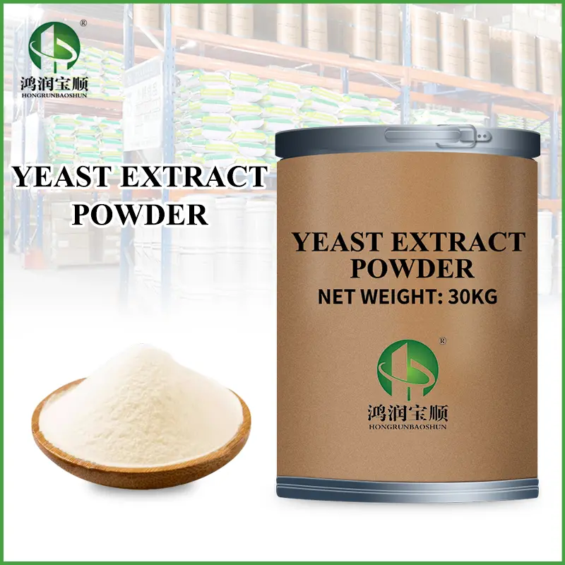 China YEAST EXTRACT yeast infusion nitrogen source fermentation culture media Suppliers, Factory