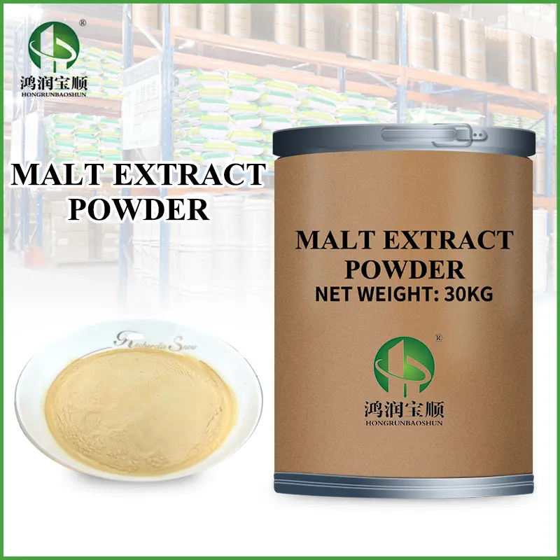 Wholesale Malt extract powder microorganisms culture media fermentation plant nitrogen source Supplier, Suppliers