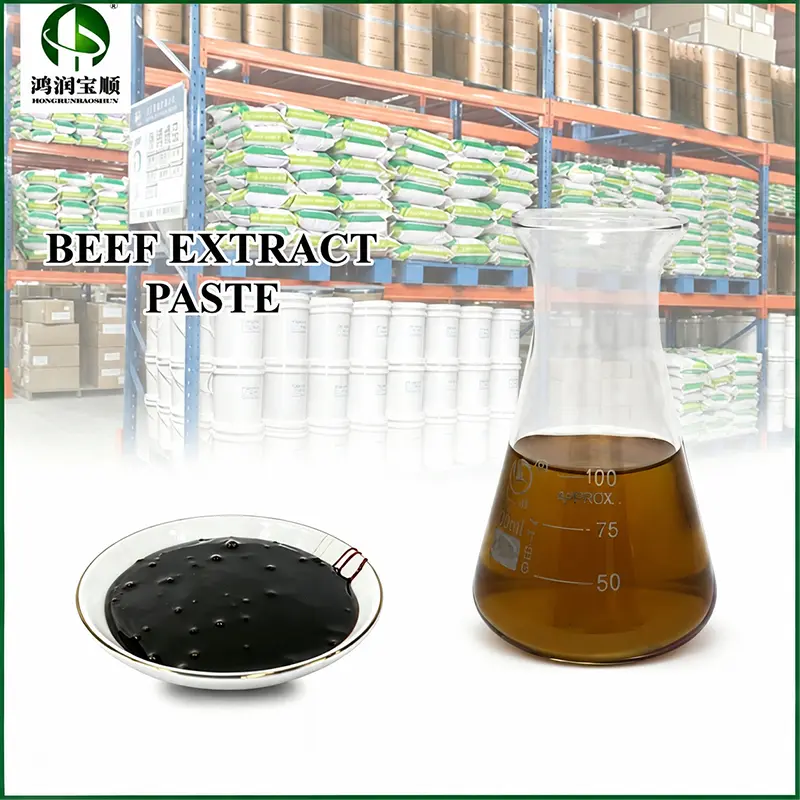 Wholesale High-Quality Beef Extract Paste from China Suppliers Factory | High-Concentration Organic Nitrogen for Microbial Fermentation Manufacturers, Manufacturer