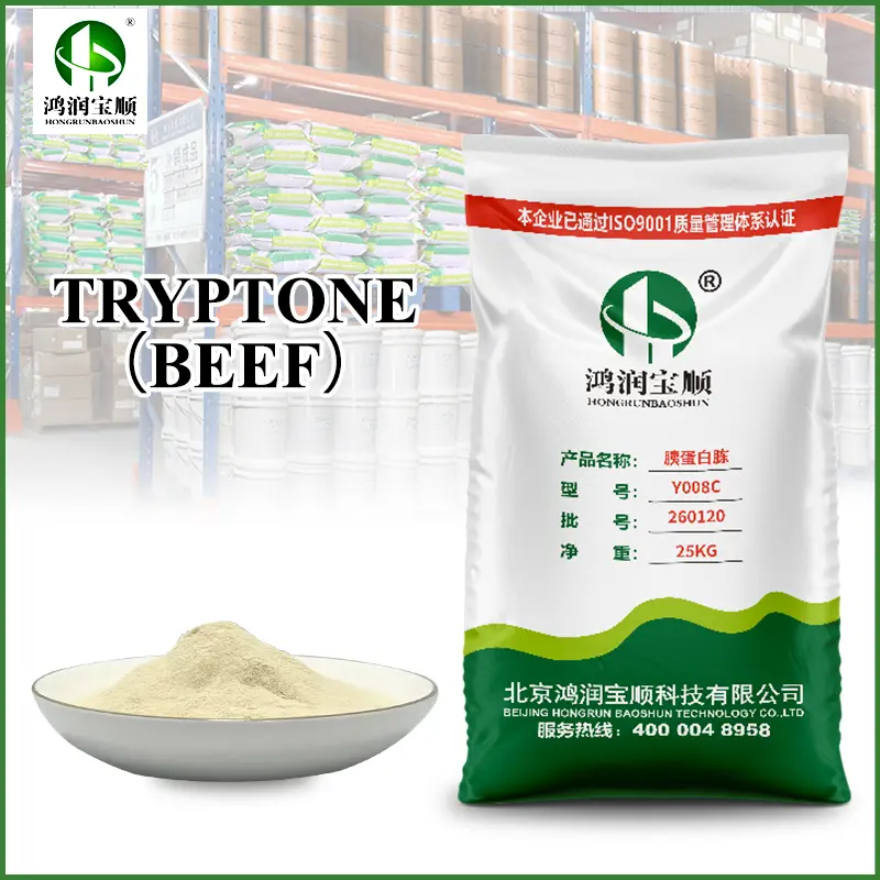 Wholesale Organic Beef Tryptone for Biological Fermentation - Premium Amino Acids from China Suppliers and Factory Manufacturer, Supplier
