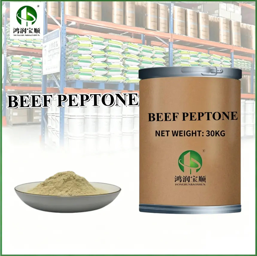 China Beef Peptone high-purity reagent grade substitute for imported raw materials Suppliers, Factories