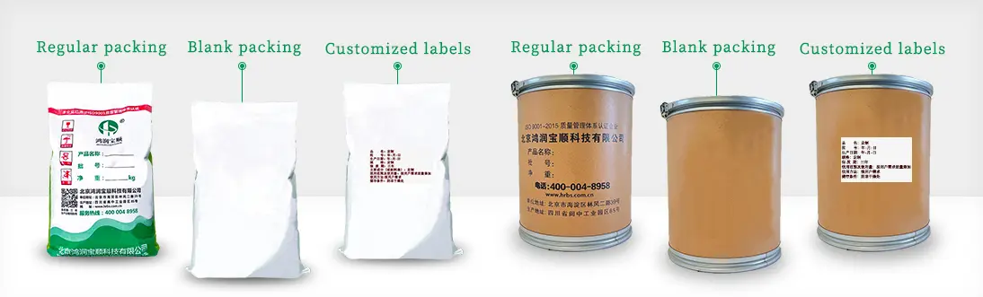 Biotech Customization & Logistics Excellence