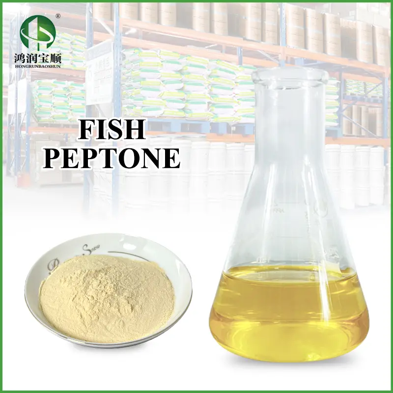 China Fish Peptone Probiotics Fermentation | Organic Nitrogen Source Suppliers & Factory Products