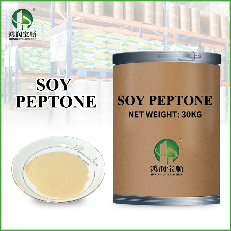 China High-Quality Soy Peptone from China Suppliers - Premium Plant-Derived Nutrient Factory for Biotech and Industrial Use Supplier, Suppliers