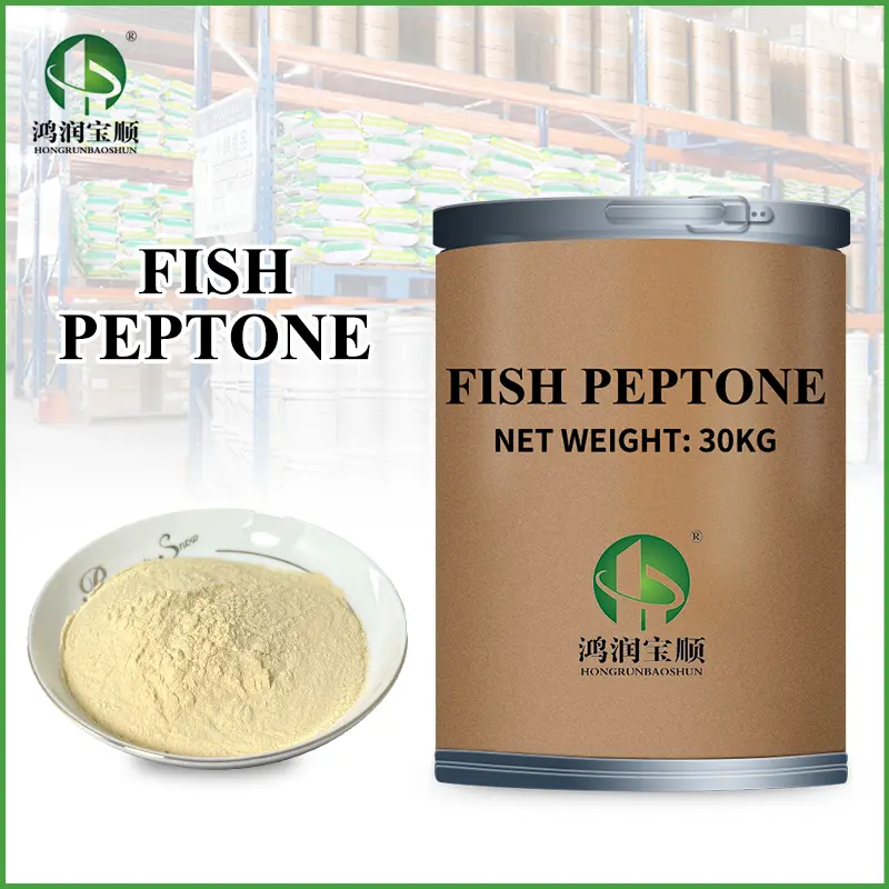 China Fish Peptone Probiotics Fermentation | Organic Nitrogen Source Suppliers & Factory Products