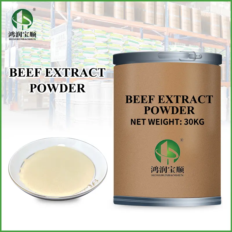 China Beef Extract Powder Supplier - Factory Direct Biological Fermentation Organic Nitrogen Nutrient for Food and Labs